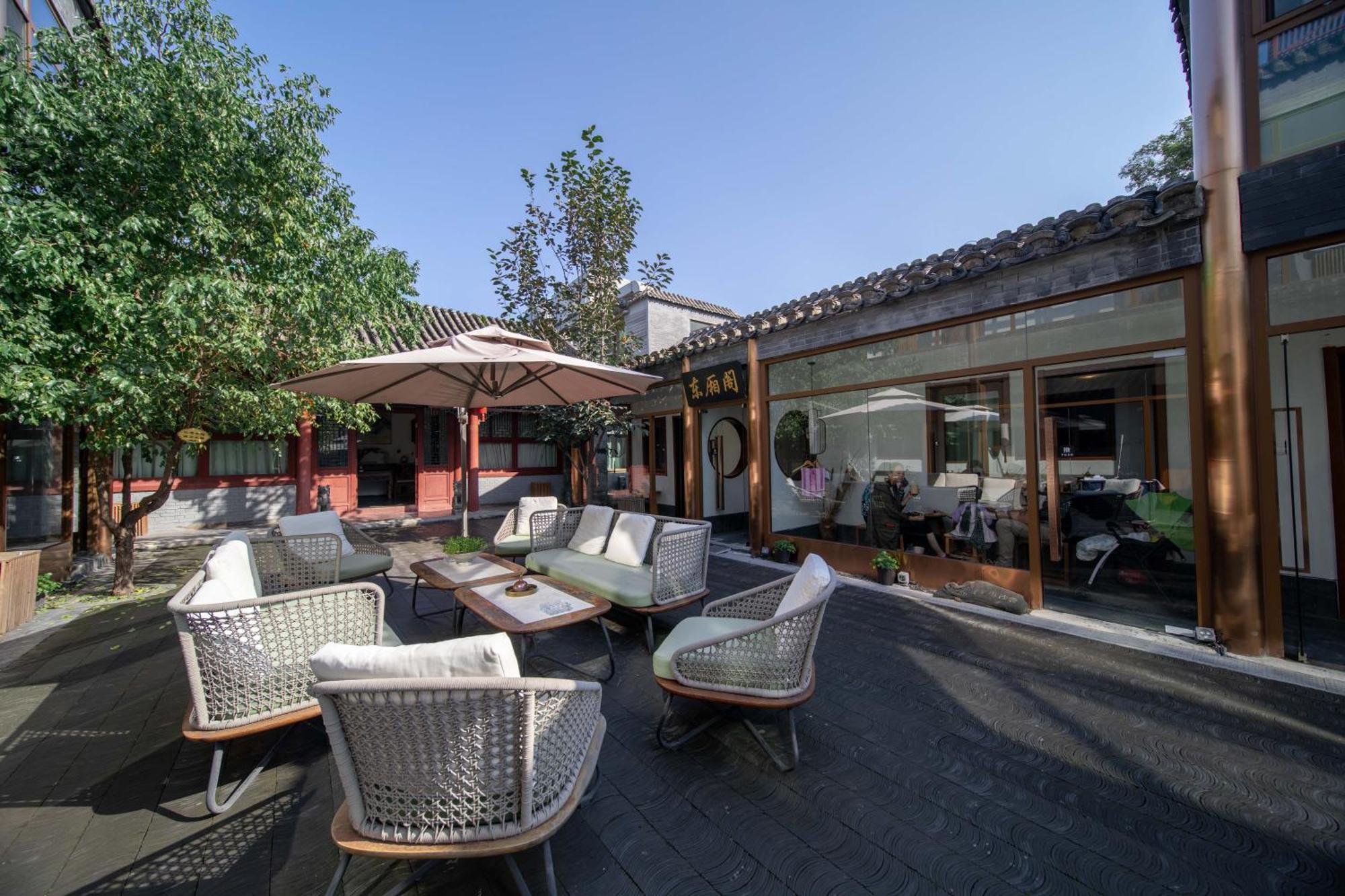 Guipu Beihai Courtyard Hotel Pequim Exterior foto