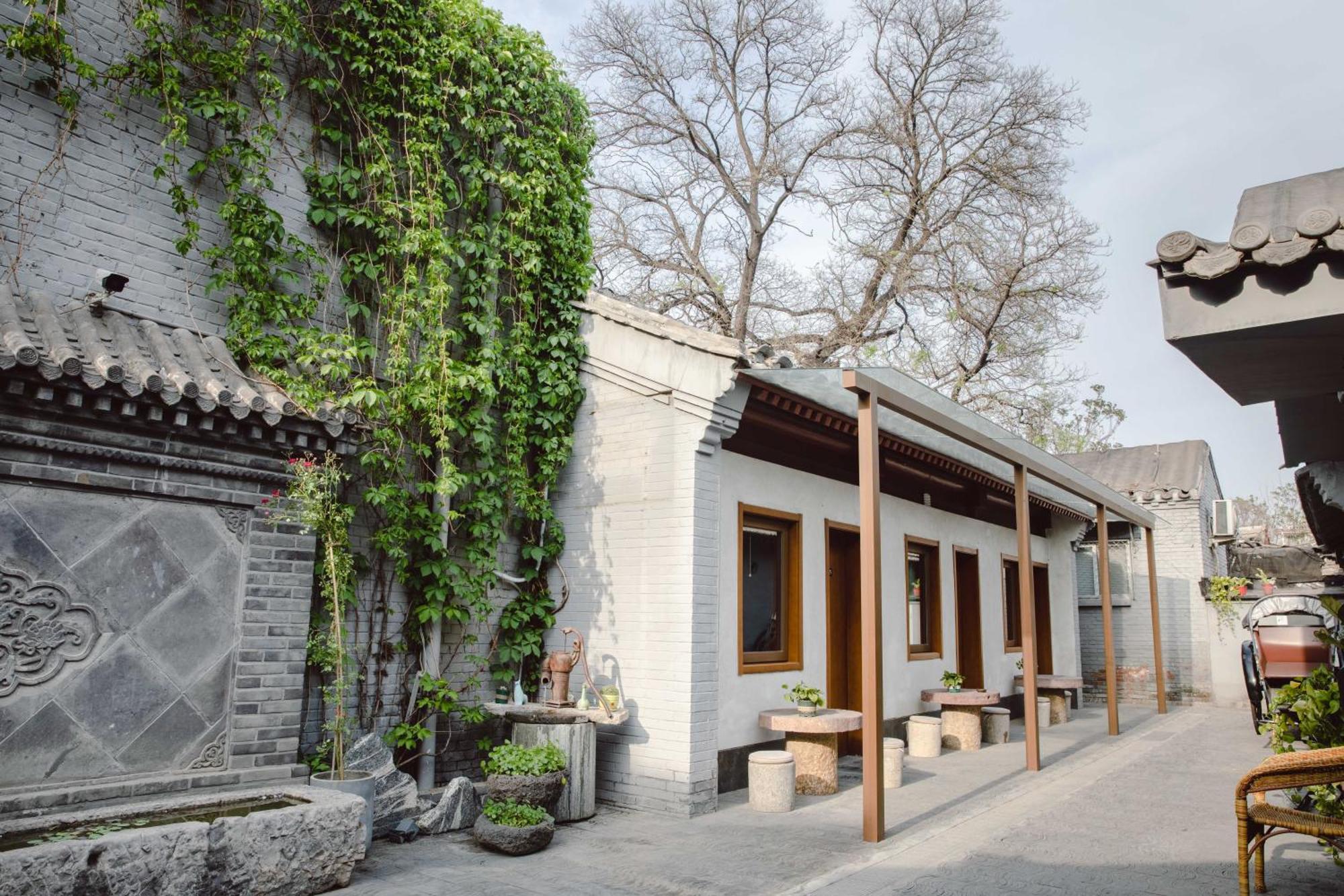 Guipu Beihai Courtyard Hotel Pequim Exterior foto