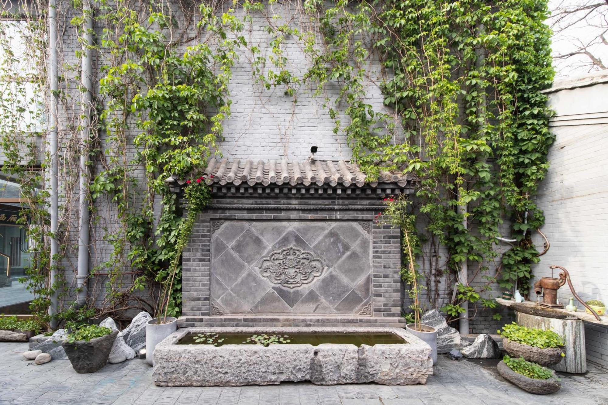 Guipu Beihai Courtyard Hotel Pequim Exterior foto