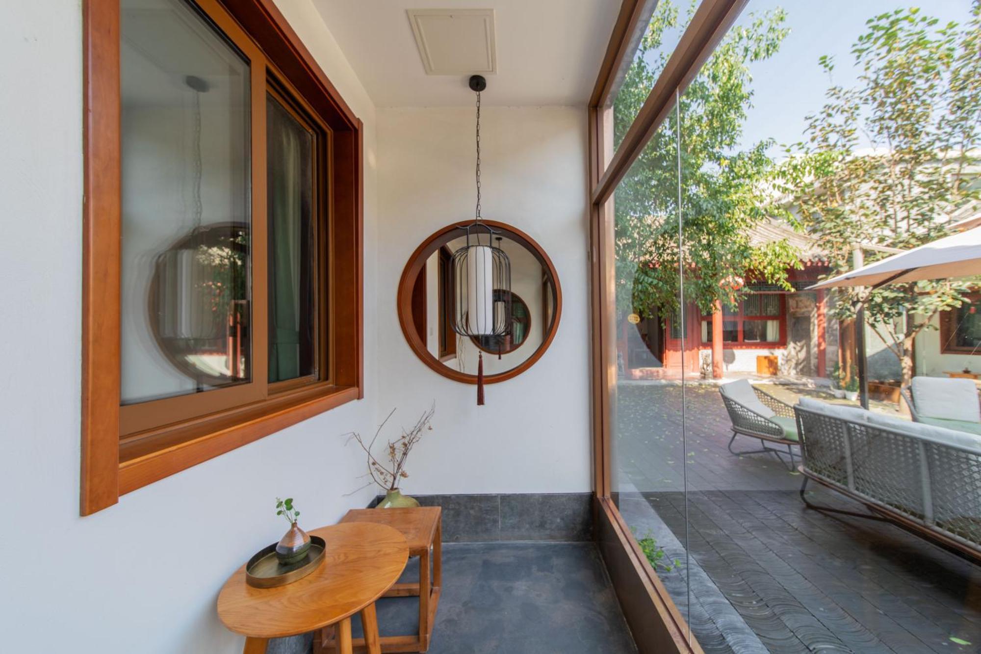 Guipu Beihai Courtyard Hotel Pequim Exterior foto