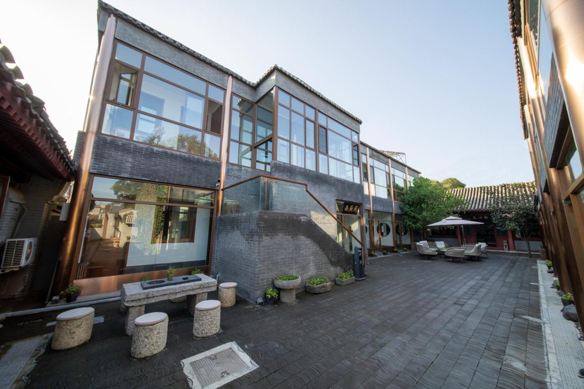 Guipu Beihai Courtyard Hotel Pequim Exterior foto