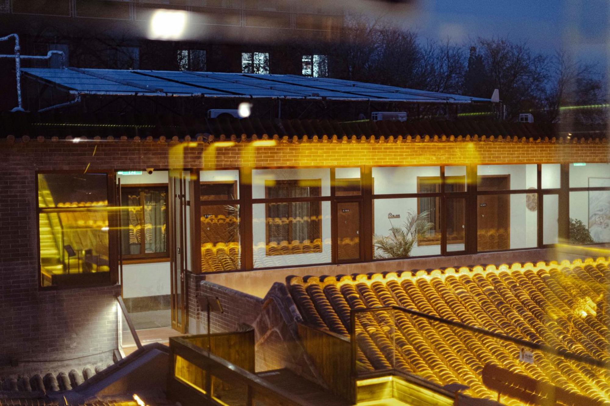 Guipu Beihai Courtyard Hotel Pequim Exterior foto
