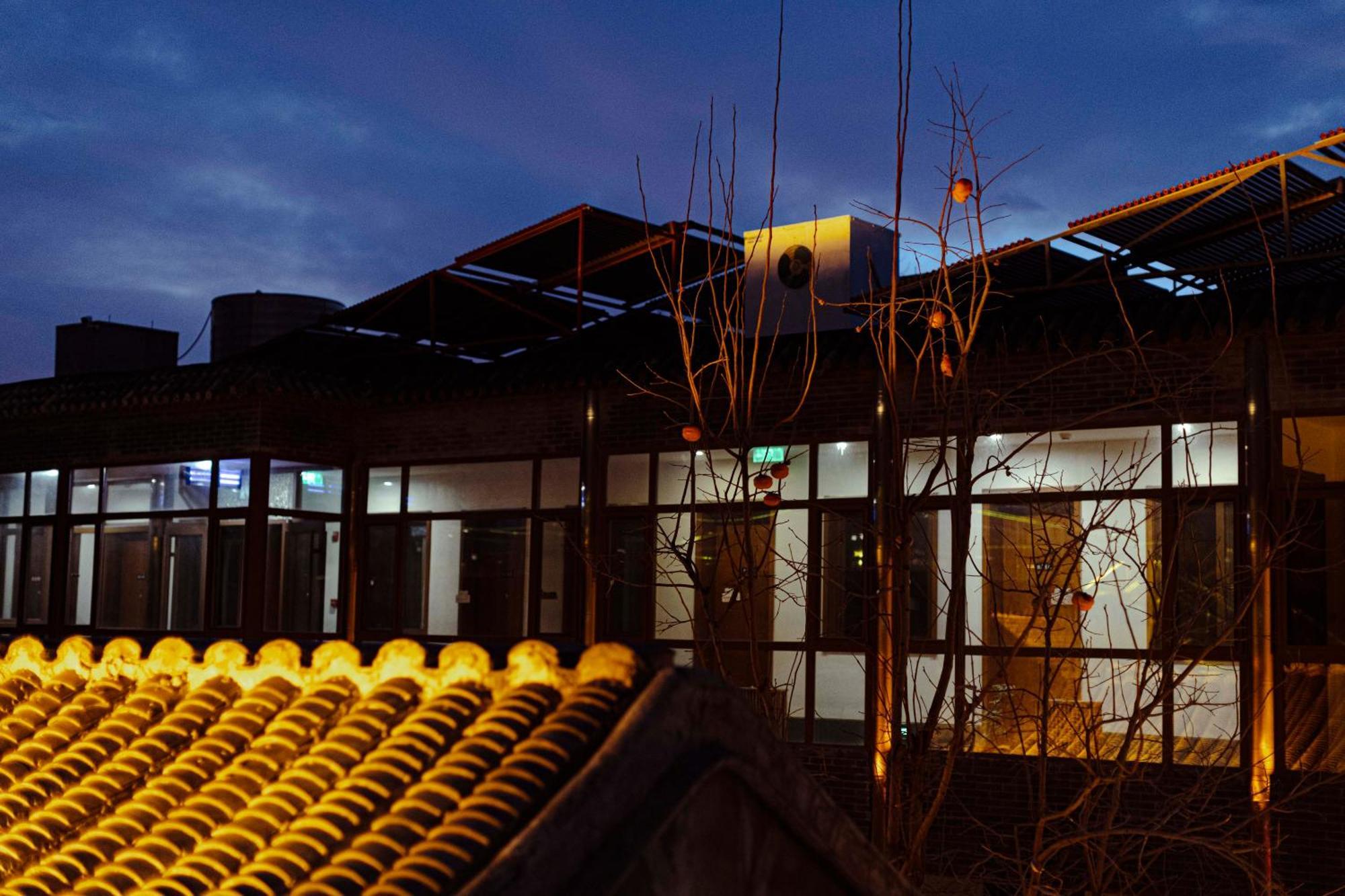 Guipu Beihai Courtyard Hotel Pequim Exterior foto